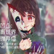 污草莓苹果香蕉荔枝丝瓜在现实看