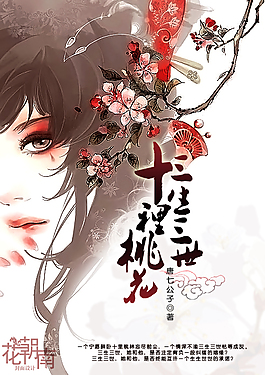 yw527777牢记永不失联
